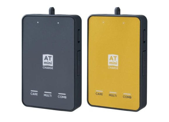 ATmini CHARGE